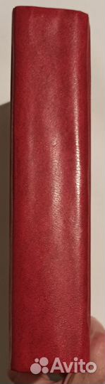 Книга.Черный ветер