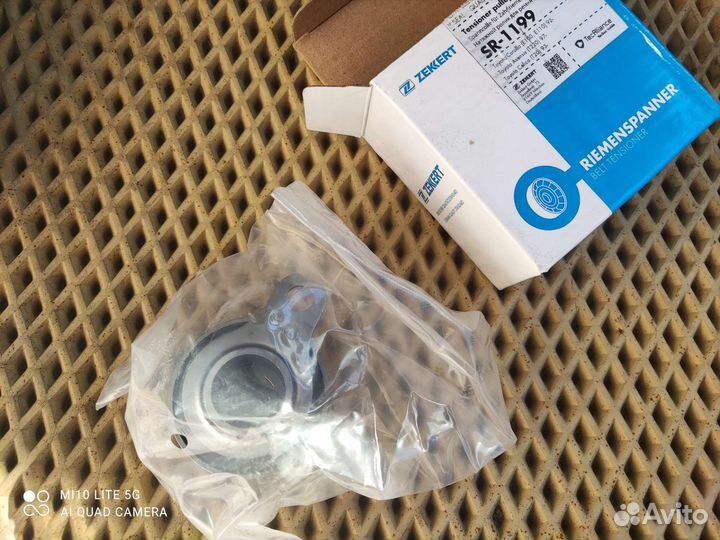 Натяжной ролик грм на Джили мк