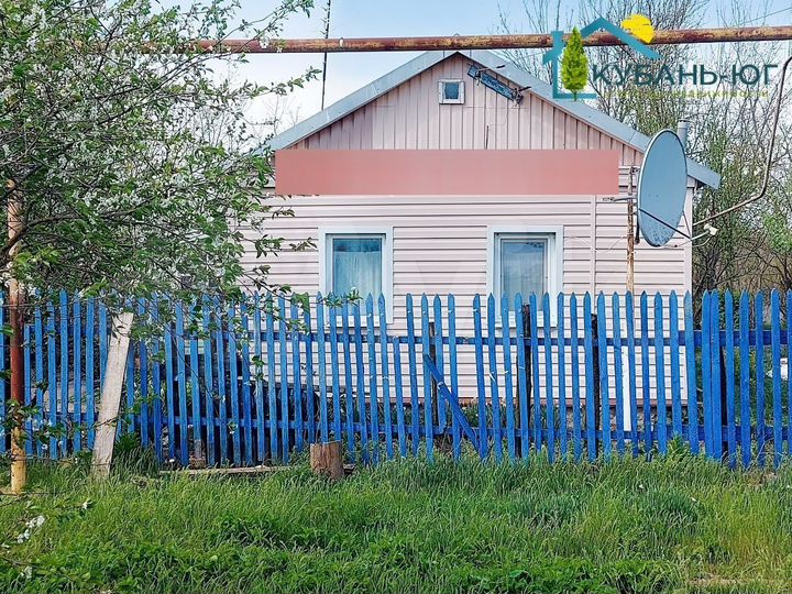 Дом 61,2 м² на участке 50 сот.