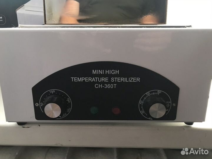 Стерилизатор для маникюрных инструментов