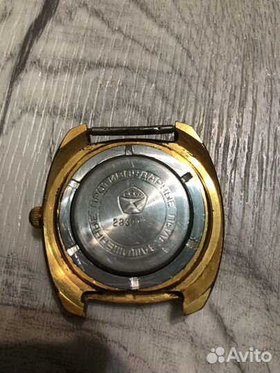 Часы Заря СССР