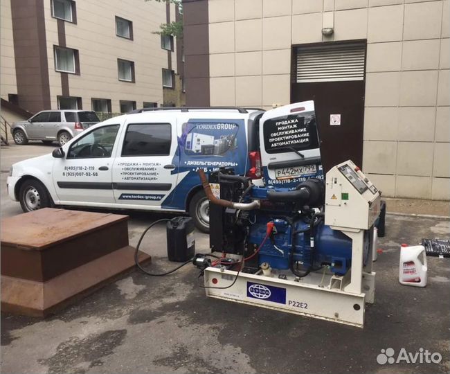 Обслуживание и ремонт дгу, ибп