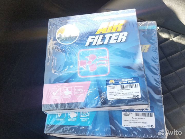 Фильтр салонный и воздушный на поло/рапид