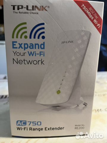 TP-link