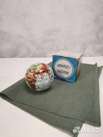 Головоломка шар - глобус 1984