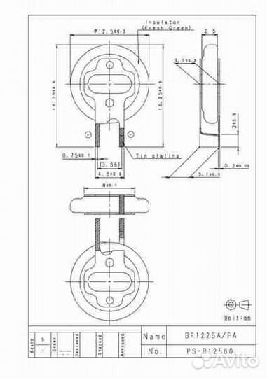 Элемент питания BR1225A/FAN Panasonic