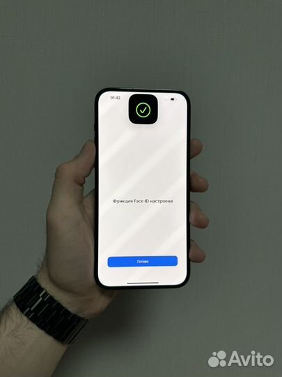 iPhone 14 Pro Max, 1 ТБ