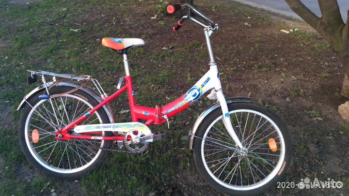Велосипед подростковый, складной