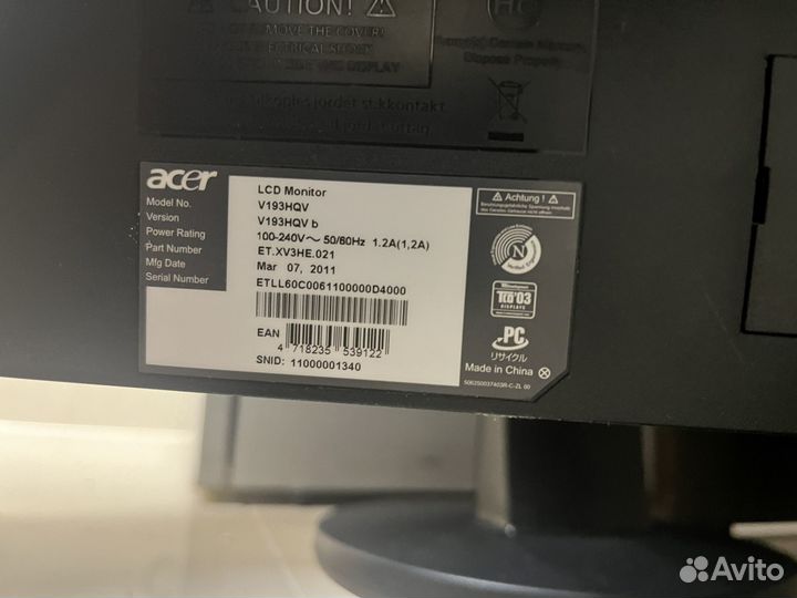 Мониторы ЖК бу