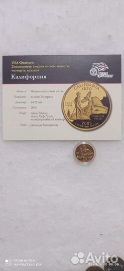 Нумизматика монеты