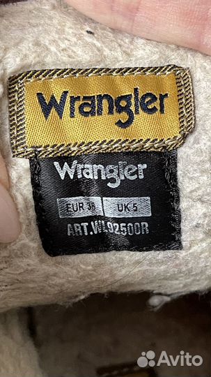 Ботинки зимние Wrangler