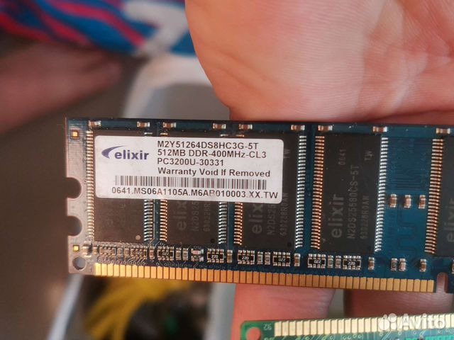 Оперативная память DDR-400MHz PC3200 256 и 512 мб
