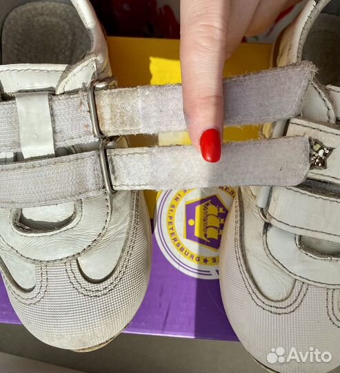 Полуботинки кеды