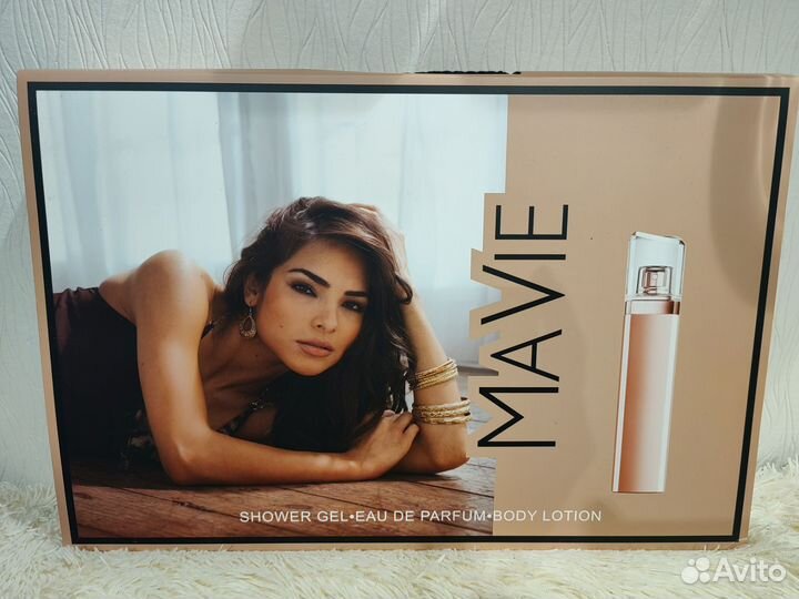 Набор парфюмерии MA Vie