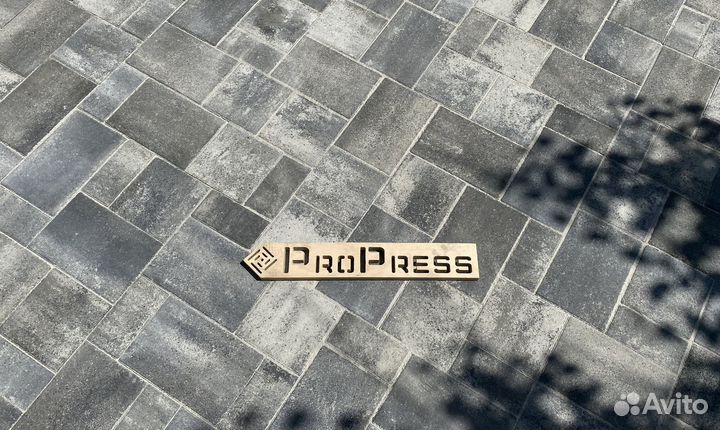 Тротуарная плитка цветная