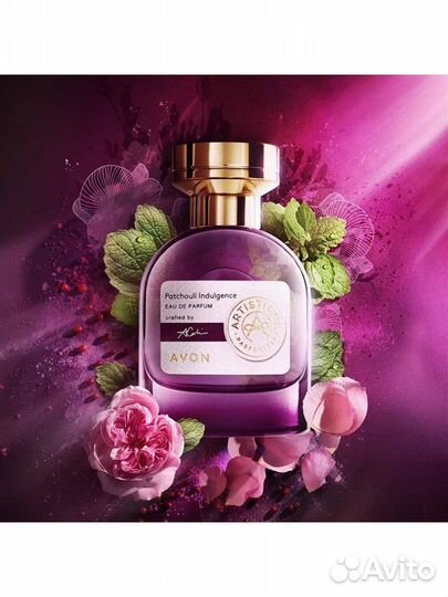 Artistique Patchouli Indulgence 50 мл