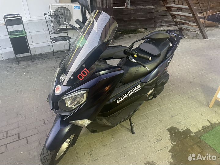 Vento Max 200