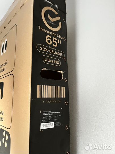 Телевизор Sber SDX-65U4015