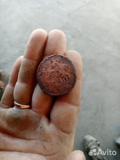 Продам старинные монеты
