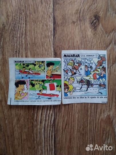 Вкладыши от жевачек СССР Разные