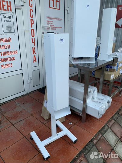 Рециркулятор