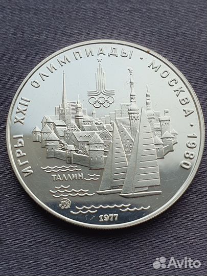 Серебрянные монеты 10 марок Олимпиада Мюнхен 72