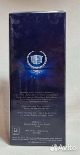 Туалетная вода Cadillac Xtreme 100ml