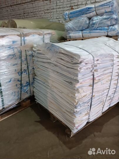 Мешки биг беги