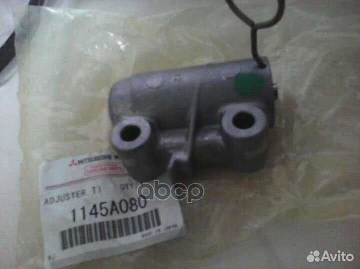 Регулятор натяжителя ремня грм CW6W 1145A080 MI