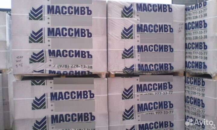 Газобетон газоблок керпич