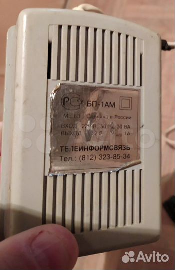 Блоки питания б/у