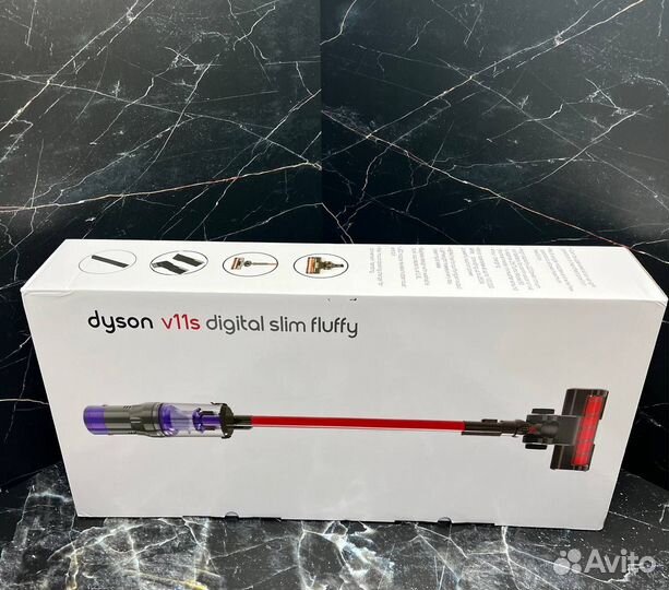 Пылесос dyson v11s digital slim