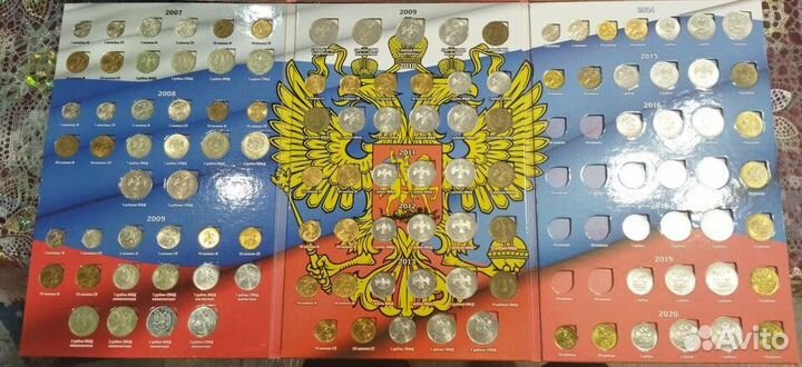 Монеты России регулярного выпуска с 1997 года