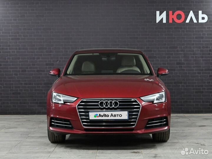 Audi A4 1.4 AMT, 2015, 121 544 км