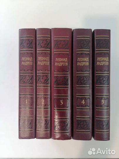 Книги собрание сочинений