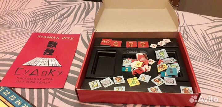 Игра настольная судоку 