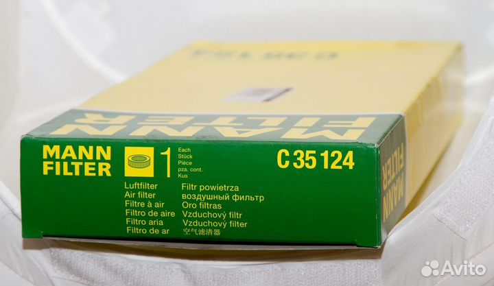 Фильтр воздушн.mitsubishi carisma 1.6/1.8 16v 95