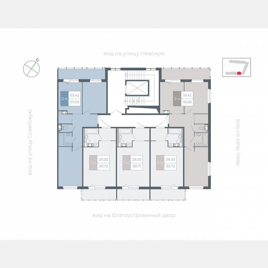2-к. квартира, 56,9 м², 5/5 эт.