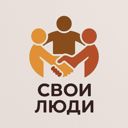 Челябинская обл., Верхнеуральск