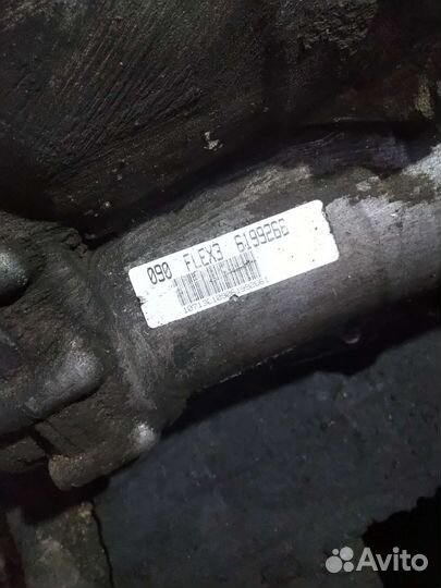 АКПП 6HP19 JMM audi a6 C6 3.2 Quattro