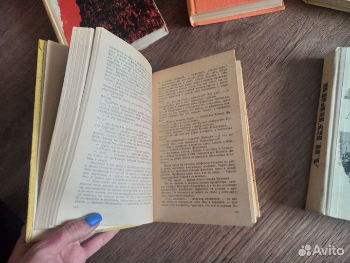 Книги СССР Тютчев Шолохов Лесков