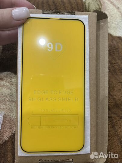 Защитное стекло iPhone 13 pro max