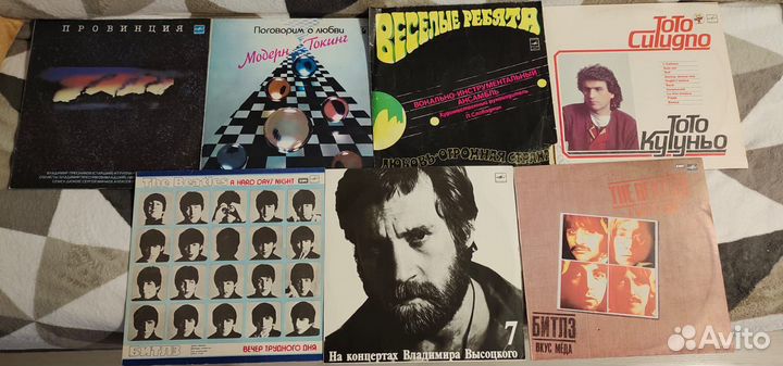 Грампластинки 