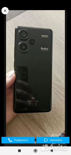 Xiaomi Redmi Note 13 Pro+, 12/512 ГБ