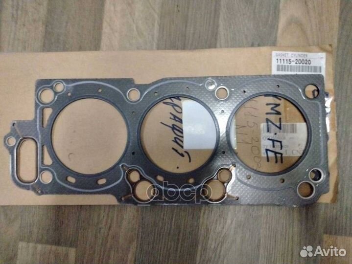Прокладка гбц 1111520020 toyota