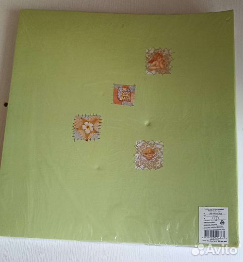 Фотоальбом новый