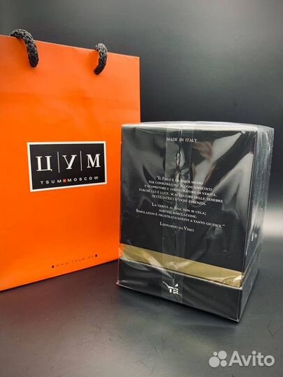 Парфюм женский Kirke Dubai