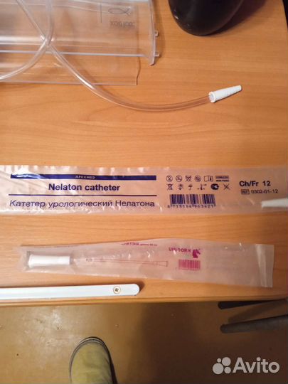 Катетер нелатона и мочеприемник