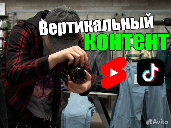 Видеограф, видеосъёмка, видеооператор