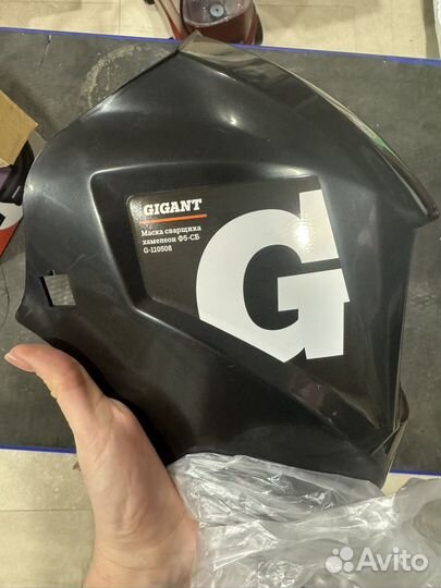 Маска сварщика хамелеон